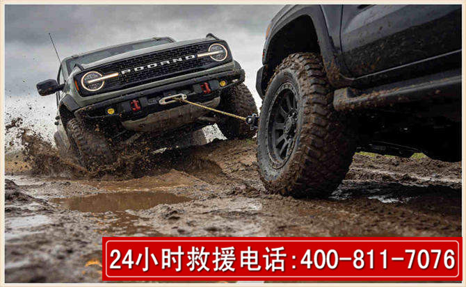 万荣长春汽车道路救援公司2026年7月备战台风巴威全面落实救援前置准备工作
